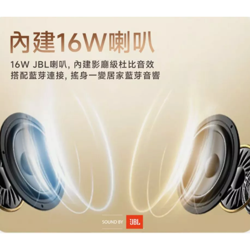 《 YABER 高亮度 1000 流明 內建系統 》焦糖風暮光 L2 Plus WIFI 投影機 JBL 喇叭 遊戲機-細節圖5