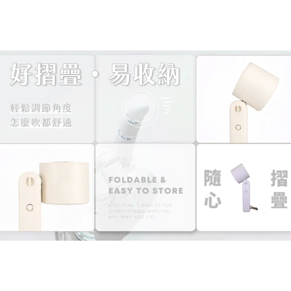 《可聲控 樂米 LARMI 免運 原廠 急凍瞬冷 附背帶》LMF08 MAX 手持 高速 製冷 風扇 手持風扇 小風扇-細節圖6