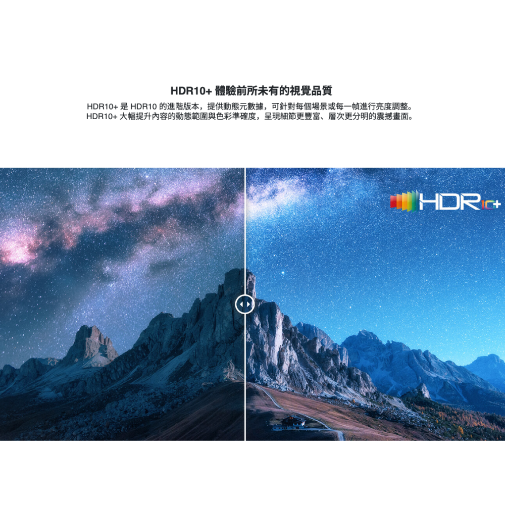 《 Optoma 奧圖碼 原廠 頂級 4K 雙雷射 3000 流明》Home Cinema UHZ58 UHD 投影機-細節圖6