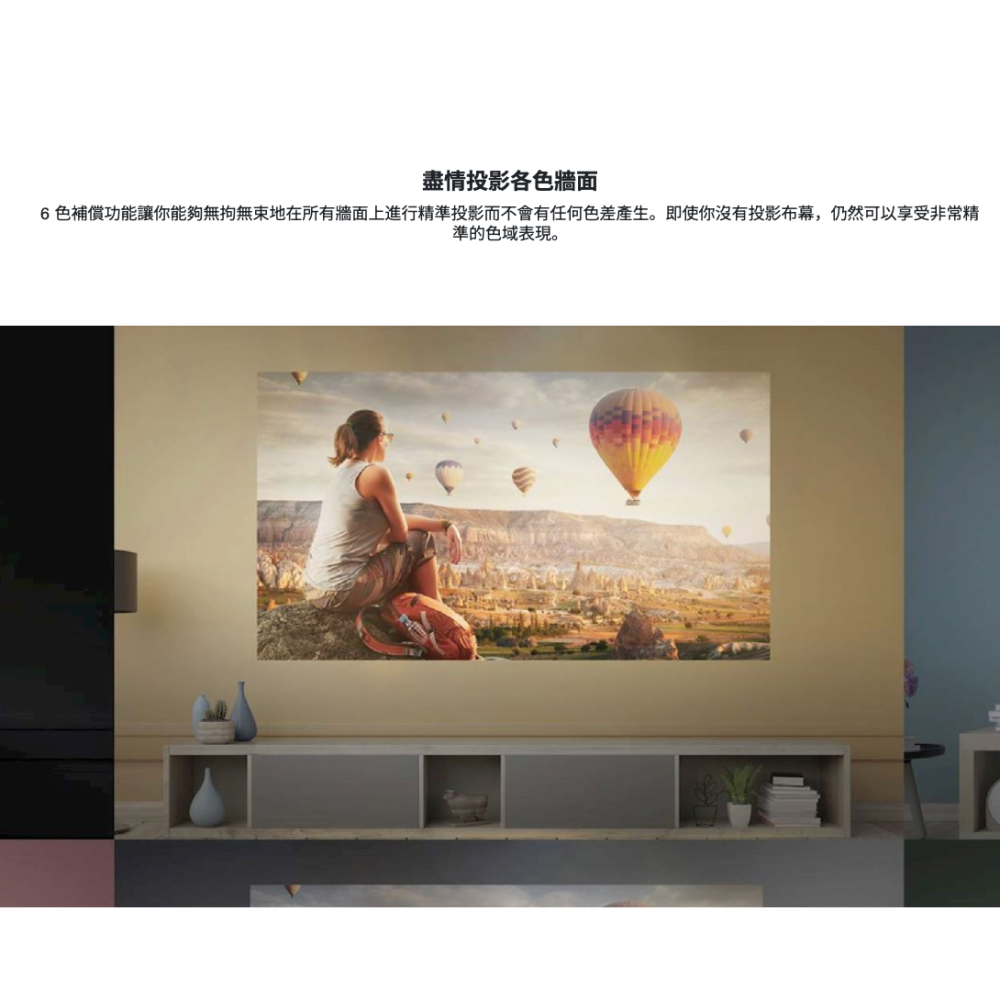 《 Optoma 奧圖碼 原廠 低延遲 遊戲級 短焦級 4K 4000 流明》GT2160HDR UHD 遊戲 投影機-細節圖4