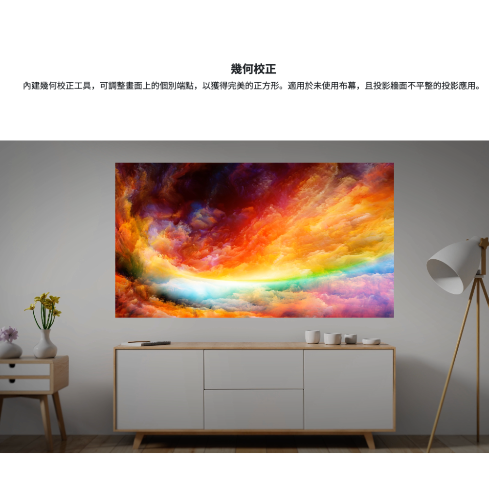 《 Optoma 奧圖碼 原廠 低延遲 遊戲級 短焦級 4K 4000 流明》GT2160HDR UHD 遊戲 投影機-細節圖5