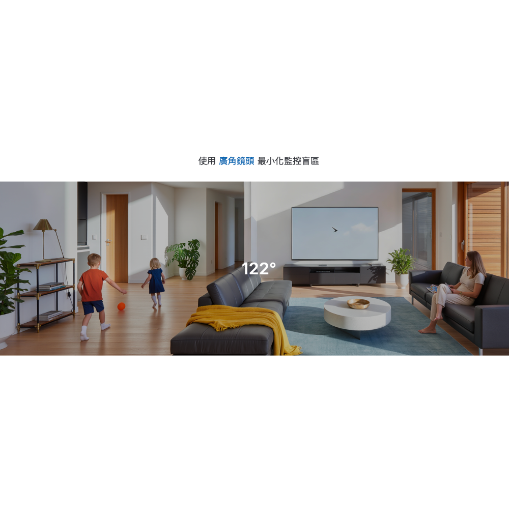 《 tp-link 防水 雙鏡 望遠 2K 3百萬 》Tapo C245D WiFi 居家 攝影機 監視器 攝影機-細節圖6