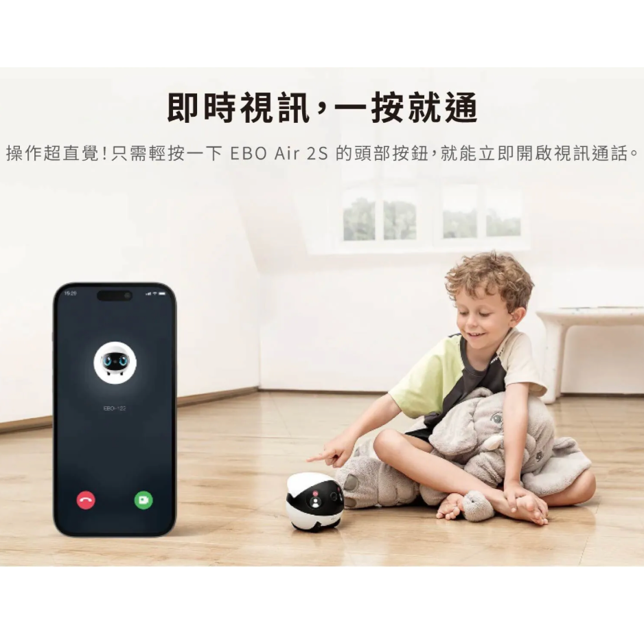 《 enabot 台灣代理非水貨 免運可遙控 》enabot Ebo Air 2S 寵物攝影機 遠端控制 遙控 攝影機-細節圖2