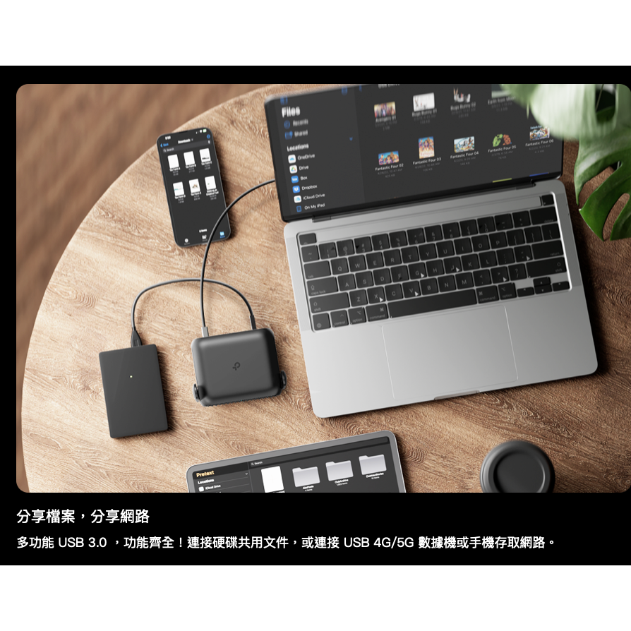《 tp-link 原廠 公司貨 》TL-WR3602BE BE3600 3.6G WiFi 7 便攜 路由器 分享器-細節圖8