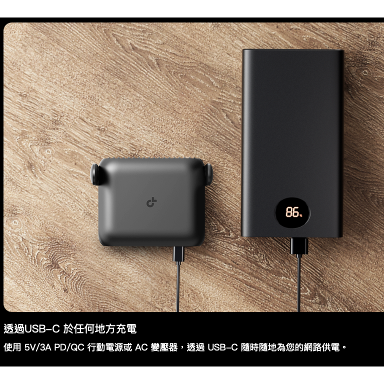 《 tp-link 原廠 公司貨 》TL-WR3602BE BE3600 3.6G WiFi 7 便攜 路由器 分享器-細節圖9