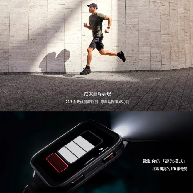 《 Garmin 智能手錶 GPS 可通話 》Venu X1 全方位 智慧腕錶 運動手錶 健康監測 智慧通知-細節圖3