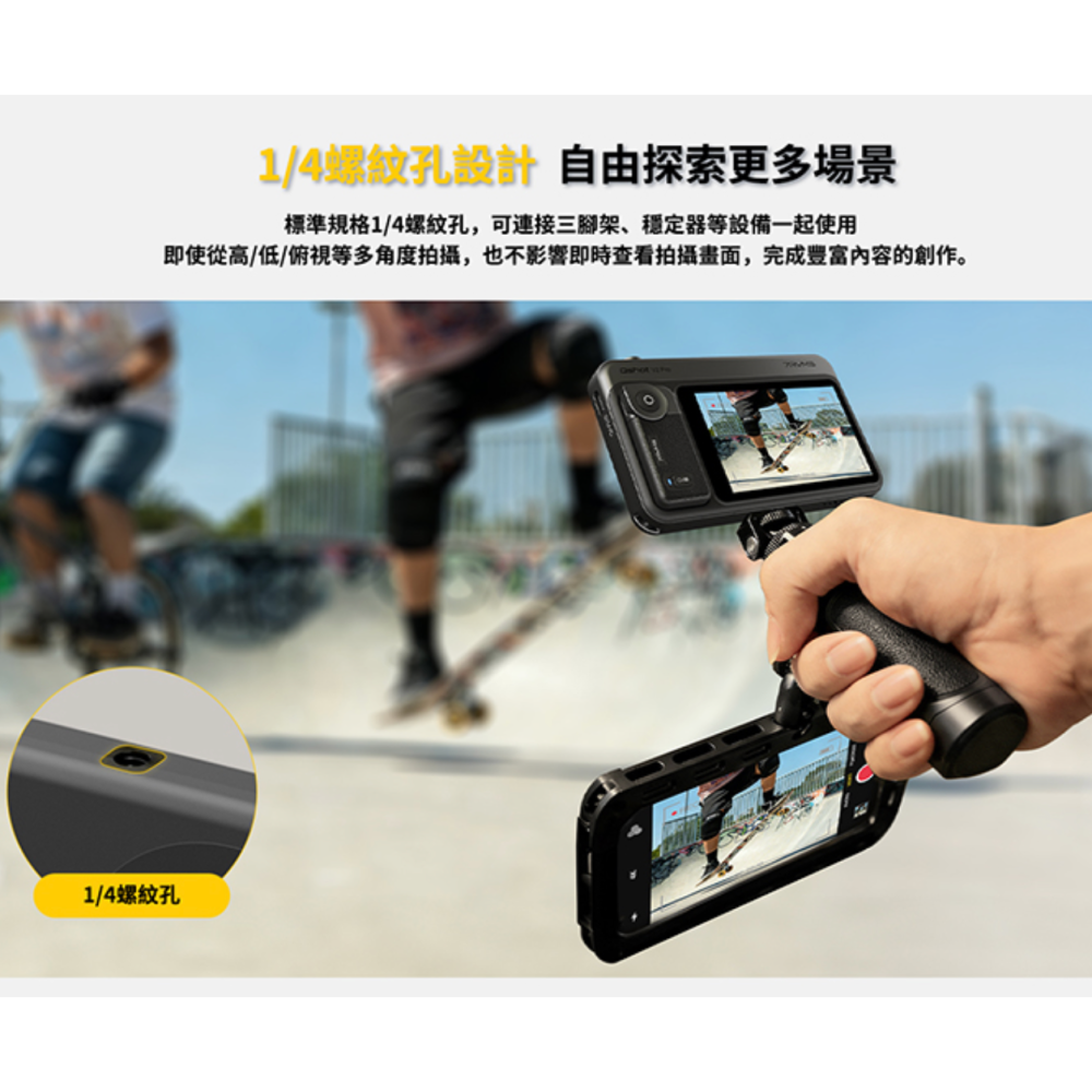 《 PowerRider 自拍顯示器 》Qshot V2 Pro 手機 磁吸 無線 自拍螢幕 後螢幕 自拍神器-細節圖8