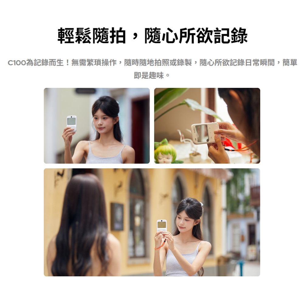 《 Godox 神牛 透明取景屏 OTG 》C100 透明 取景相機 中央測光 支援 128GB卡 擴充 四種畫幅設定-細節圖6