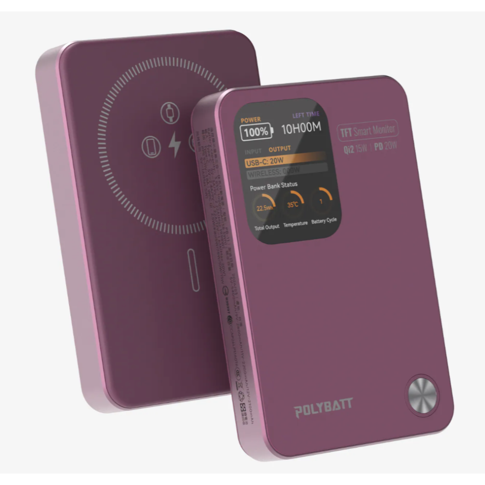 《 POLYBATT 固態防爆 10000mAh 》PB11 AI 智能快充 行動電源 充電寶 行充 多色可選-深酒紅 - 限時促銷