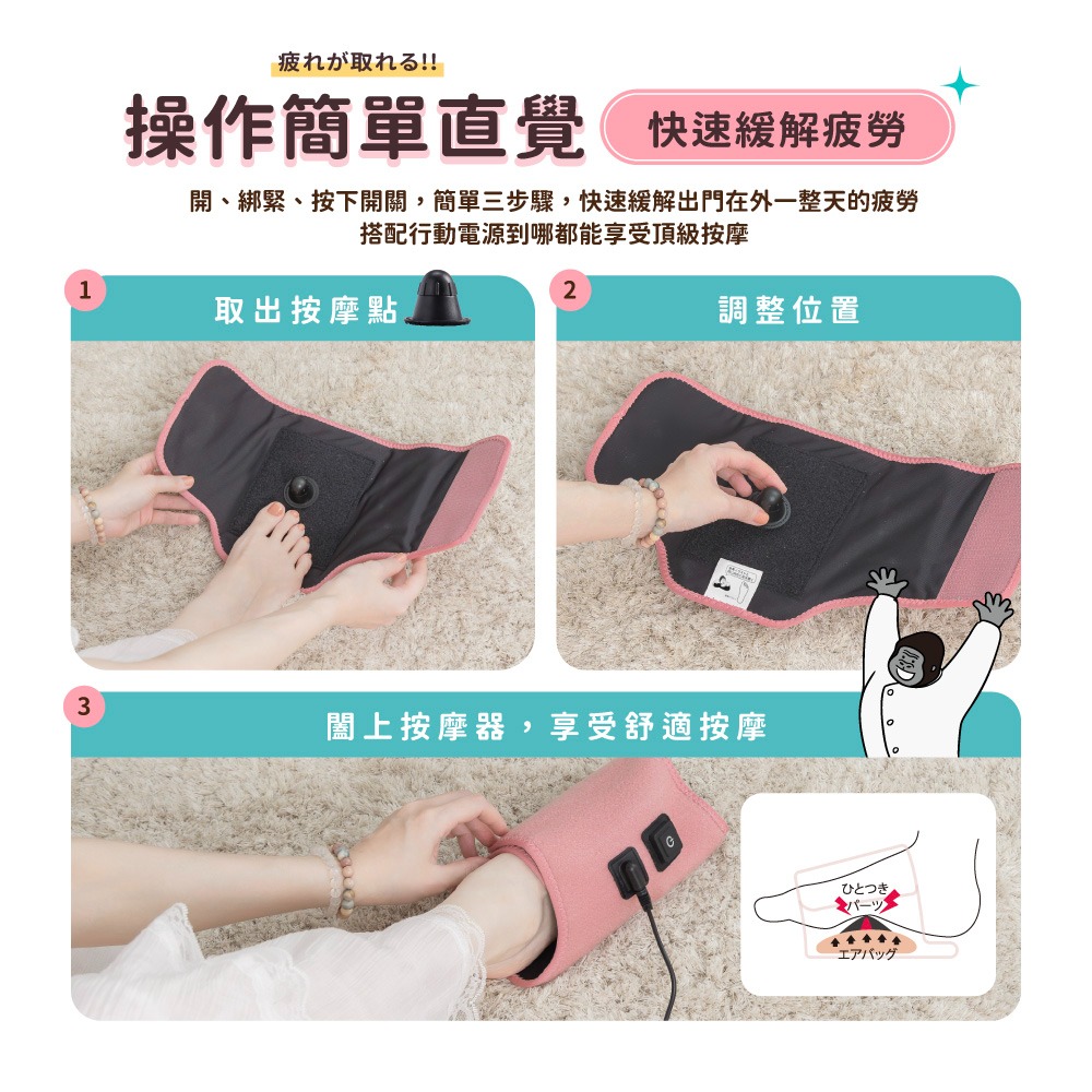 《 日本 Doshisha 原廠貨 》猩猩之握 GRA-2401 腳底按摩器  按摩器 舒壓 放鬆 出國 旅行 久站-細節圖5