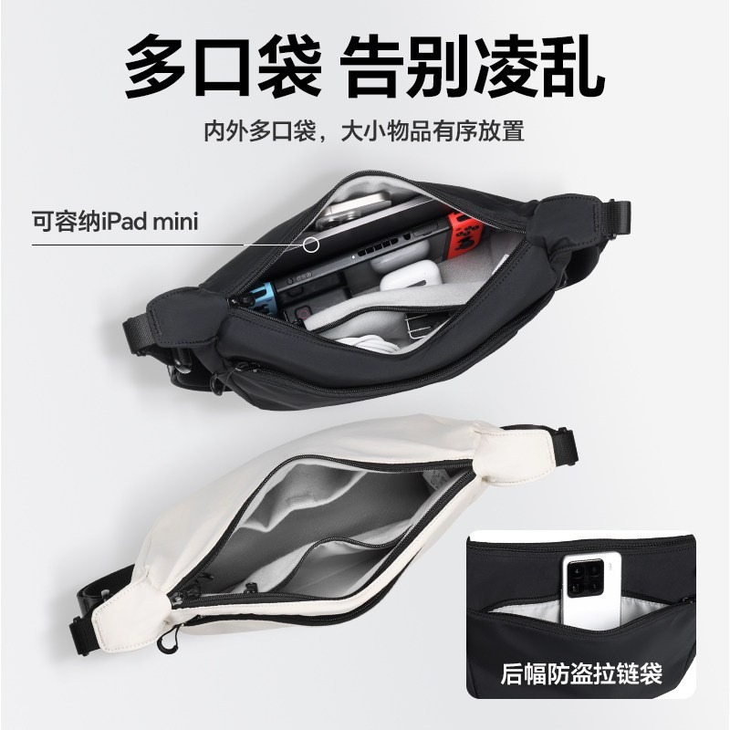 《 Ulanzi 優籃子 相機包 》HMN1 半月型 單肩 攝影包 半月 斜背包 6L 一機兩鏡 附小掛包 可拆隔板-細節圖3