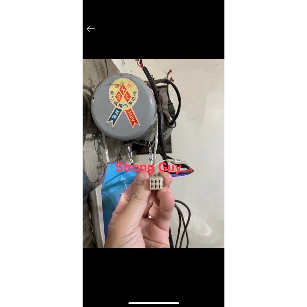 Siri 開門台灣生產製造、遠端開門、傳統鐵門、快速門、遠端 APP 鐵捲門👍👍簡潔介面電話直接教學-細節圖6