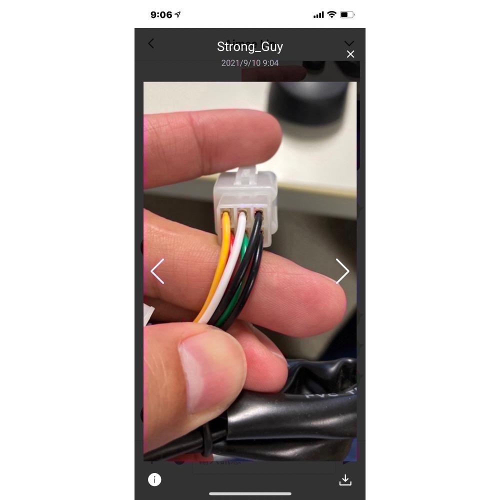 Siri 開門台灣生產製造、遠端開門、傳統鐵門、快速門、遠端 APP 鐵捲門👍👍簡潔介面電話直接教學-細節圖8