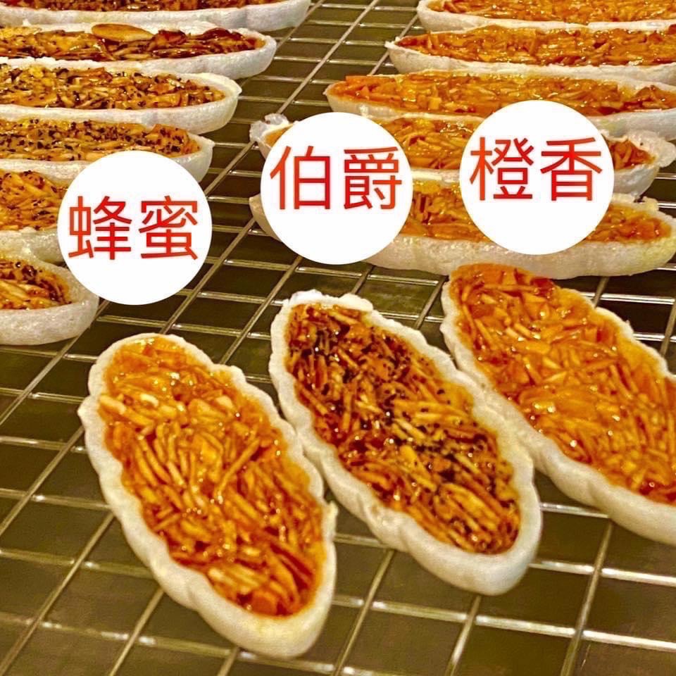 優惠組合區：16片蜂蜜+20片橙香杏仁船，共2包-細節圖2