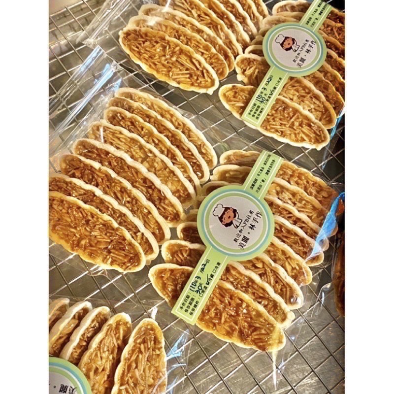 16片包裝，蜂蜜焦糖杏仁船，船形餅，手工餅乾，糯米船，糯米餅，最中，美麗林手作-細節圖2