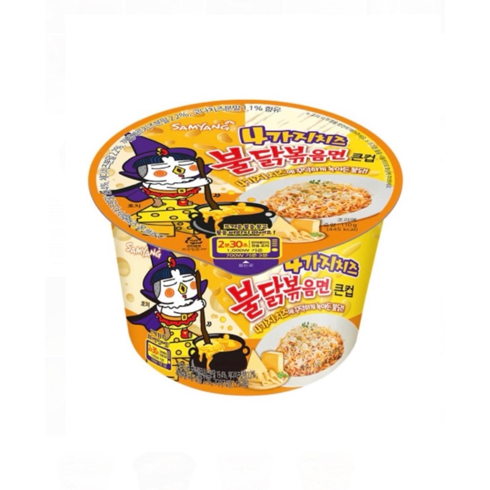 不吃會後悔 碗裝三養 玫瑰醬🌹4倍起士醬 奶油白醬 火辣雞肉風味鐵板炒麵 辣火雞泡麵 粉紅辣泡麵 韓國泡麵-細節圖2