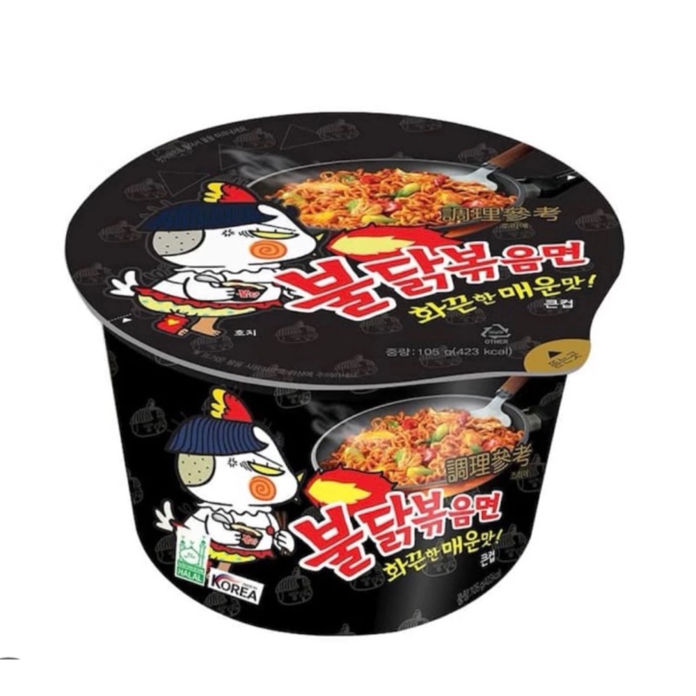 不吃會後悔 碗裝三養 玫瑰醬🌹4倍起士醬 奶油白醬 火辣雞肉風味鐵板炒麵 辣火雞泡麵 粉紅辣泡麵 韓國泡麵-細節圖3