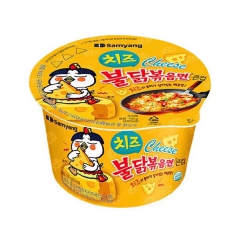 不吃會後悔 碗裝三養 玫瑰醬🌹4倍起士醬 奶油白醬 火辣雞肉風味鐵板炒麵 辣火雞泡麵 粉紅辣泡麵 韓國泡麵-細節圖5