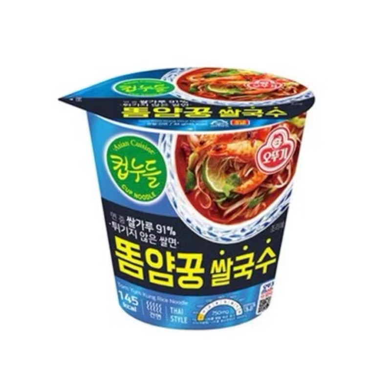 藍 泰國🇹🇭冬陰功