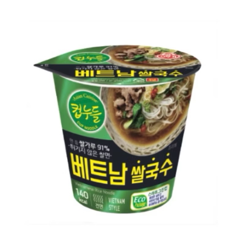 綠 越南🇻🇳河粉