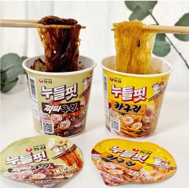《低卡冬粉新口味 》咖哩冬粉 牛肉湯麵口味 被吸引的美味 Nongshim 農心 泡菜口味冬粉 低卡輕食❤️-細節圖2