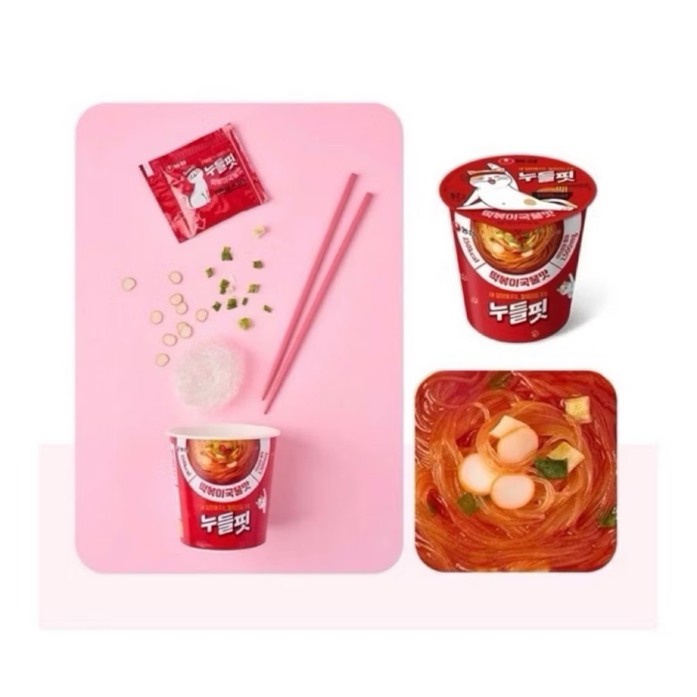 《低卡冬粉新口味 》咖哩冬粉 牛肉湯麵口味 被吸引的美味 Nongshim 農心 泡菜口味冬粉 低卡輕食❤️-細節圖4