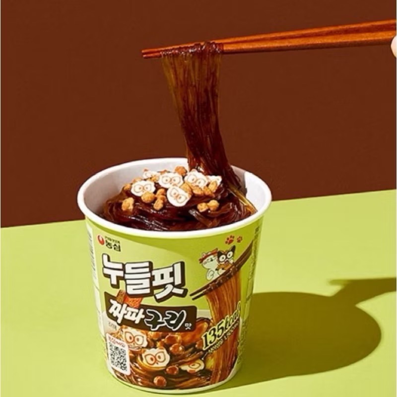 《低卡冬粉新口味 》咖哩冬粉 牛肉湯麵口味 被吸引的美味 Nongshim 農心 泡菜口味冬粉 低卡輕食❤️-規格圖10