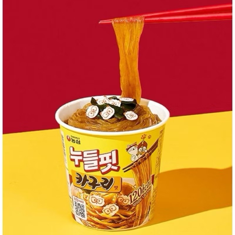 《低卡冬粉新口味 》咖哩冬粉 牛肉湯麵口味 被吸引的美味 Nongshim 農心 泡菜口味冬粉 低卡輕食❤️-規格圖10