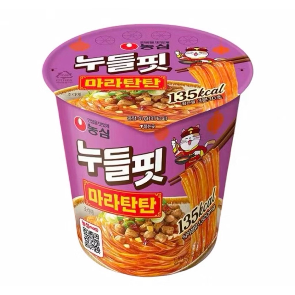 《低卡冬粉新口味 》咖哩冬粉 牛肉湯麵口味 被吸引的美味 Nongshim 農心 泡菜口味冬粉 低卡輕食❤️-規格圖10