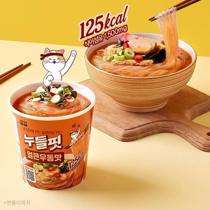 《低卡冬粉新口味 》咖哩冬粉 牛肉湯麵口味 被吸引的美味 Nongshim 農心 泡菜口味冬粉 低卡輕食❤️-規格圖10