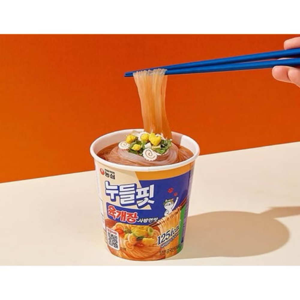 《低卡冬粉新口味 》咖哩冬粉 牛肉湯麵口味 被吸引的美味 Nongshim 農心 泡菜口味冬粉 低卡輕食❤️-規格圖10