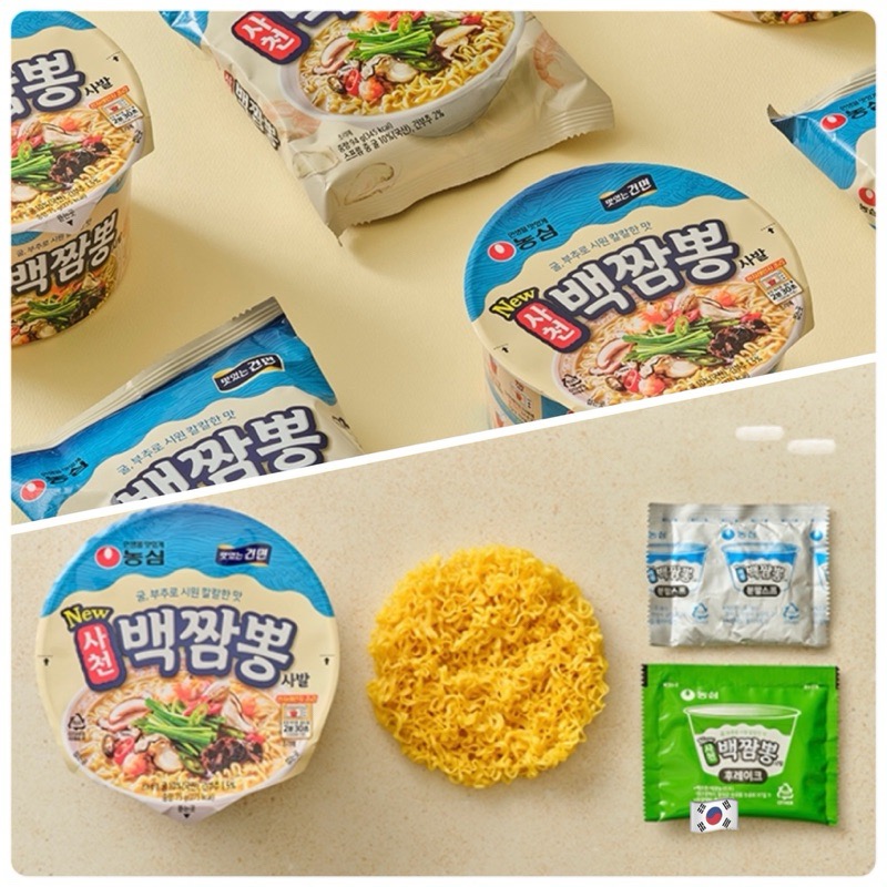 韓國🇰🇷Nongshim 農心 非油炸四川海鮮白炒碼麵 韓國海鮮泡麵海鮮湯麵 白四川-細節圖2