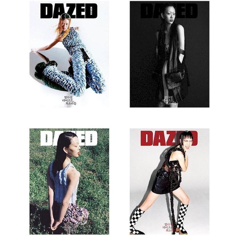 2023 五月號 DAZED & CONFUSED (KOREA)雜誌  #WOODZ曹承衍（內頁）-細節圖2