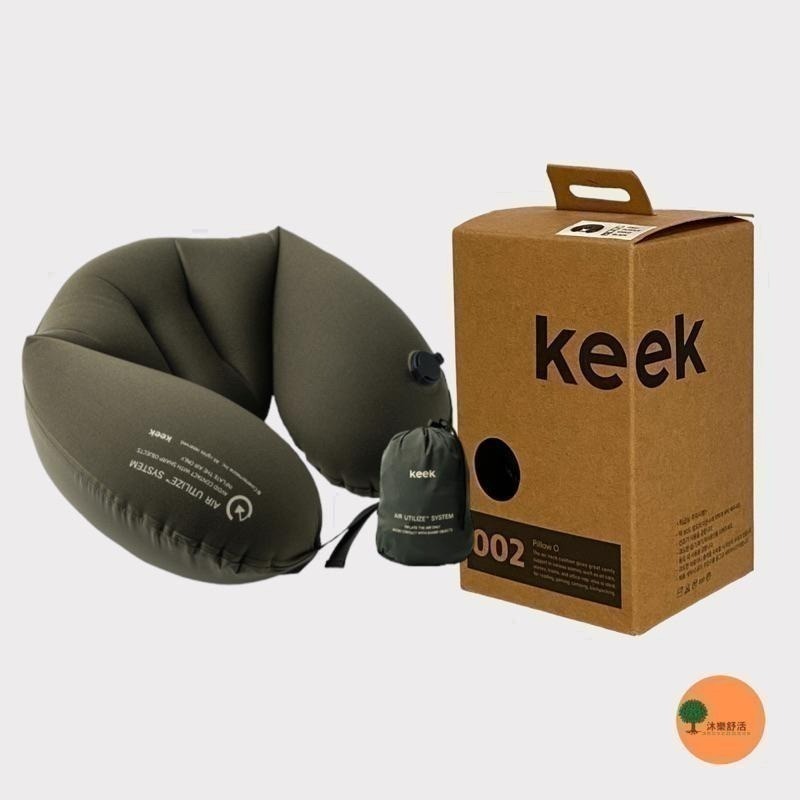 🌲新色🌳[韓國代購]KEEK 空氣頸枕Air Neck Cushion (Pillow O) 旅行必備 極輕95克-細節圖3