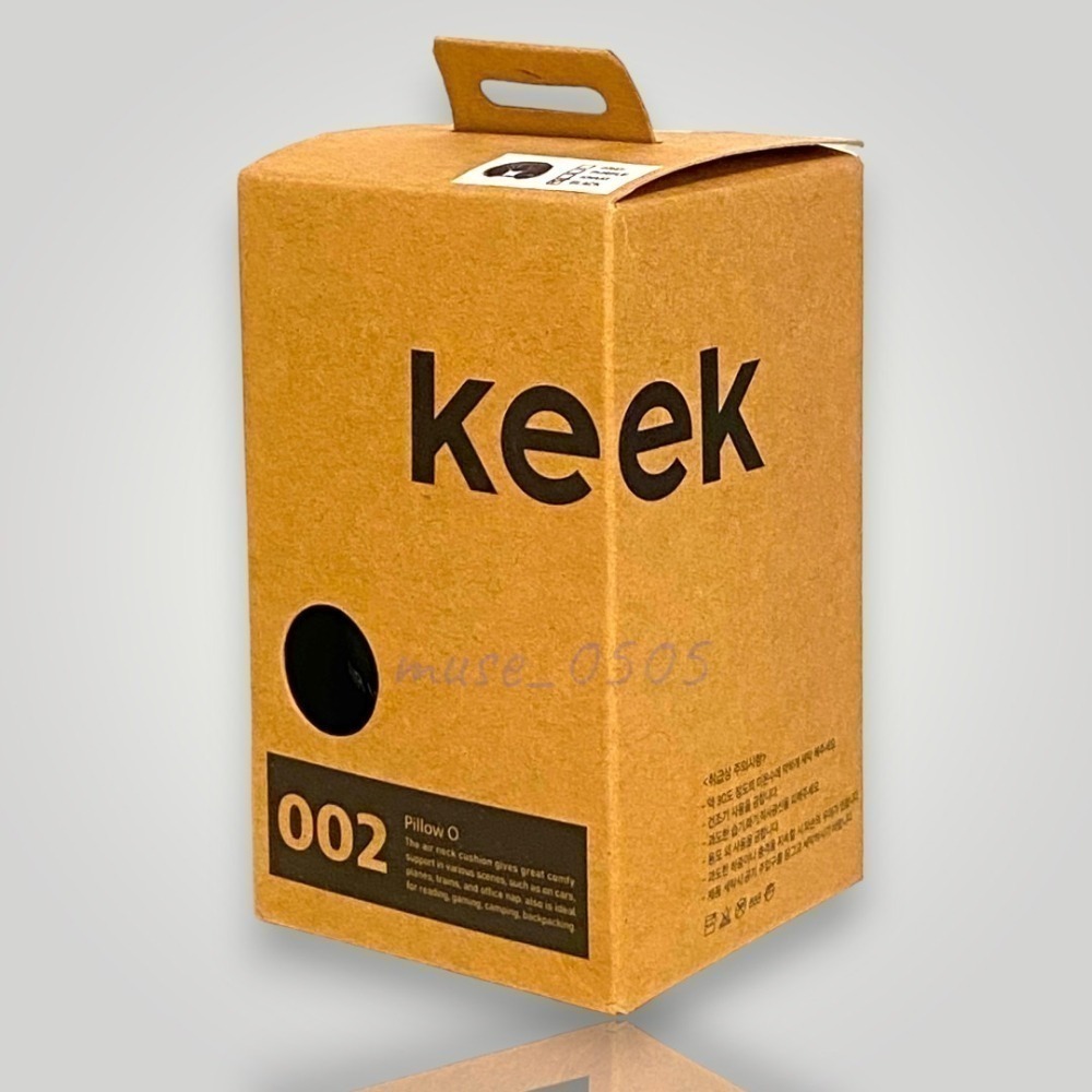 🌲新色🌳[韓國代購]KEEK 空氣頸枕Air Neck Cushion (Pillow O) 旅行必備 極輕95克-細節圖8