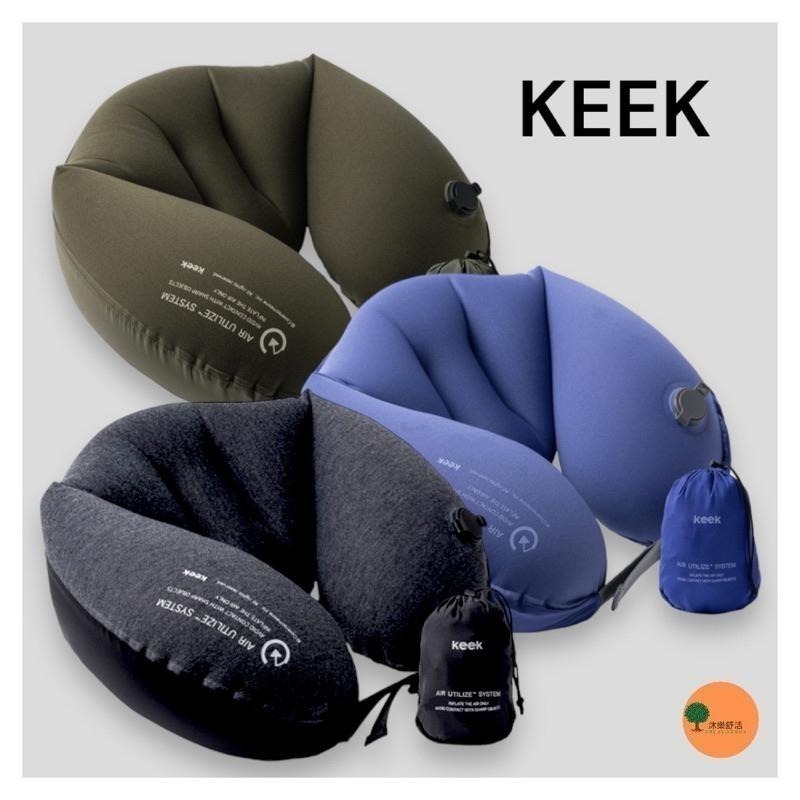 韓國KEEK空氣頸枕Air Neck Cushion (Pillow O) 旅行必備-細節圖2