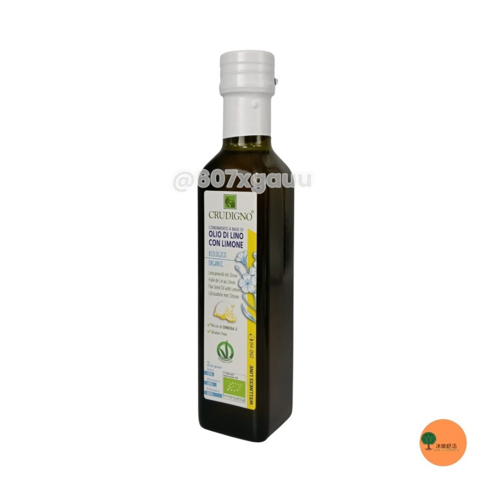 ✰布緯✰義大利 原味/柑橘/檸檬 亞麻仁油250ml 亞麻籽油 OMEGA3 素食魚油-細節圖4