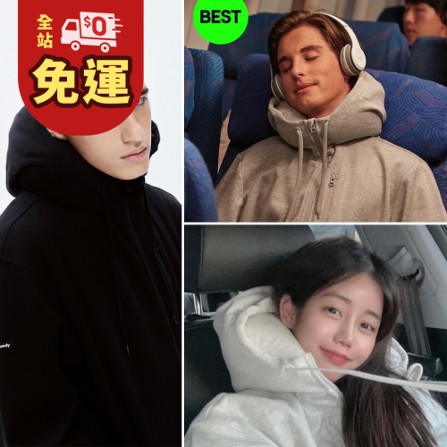 [韓國代購]KEEK PILLOWDY V2棉質空氣頸枕外套(COMFY FIT) #旅行 #李多慧 #第二代 部分現貨