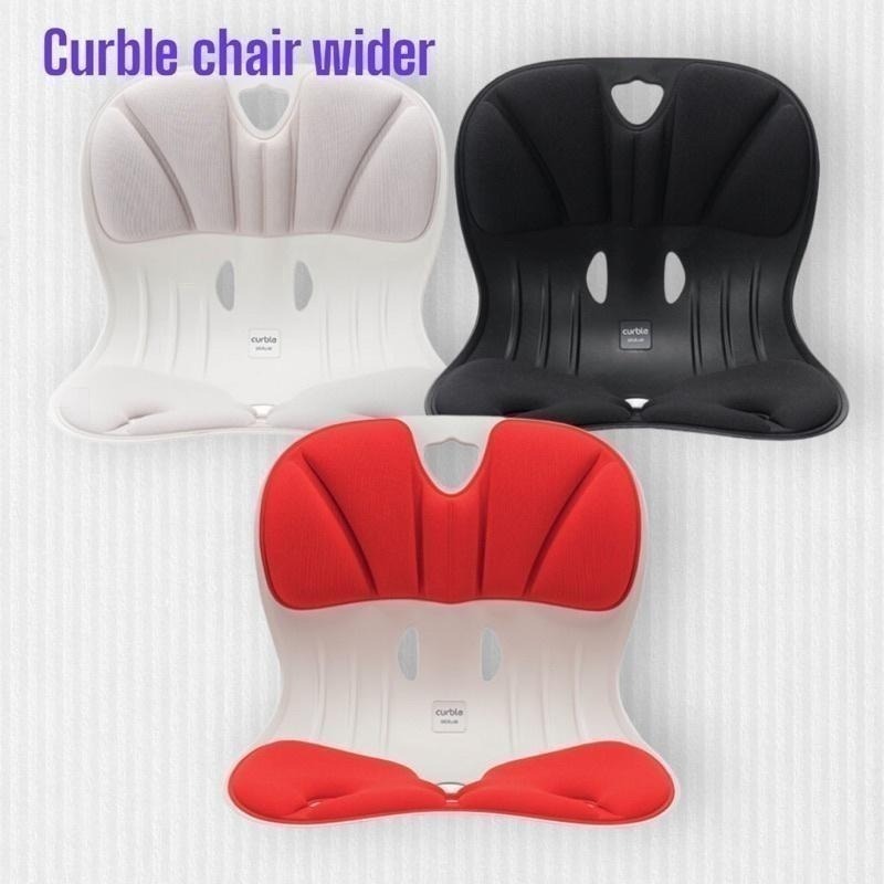 ❤️贈送椅套💕韓國Curble 3D護脊美學椅墊 Wider大人款 超取限1個-細節圖2