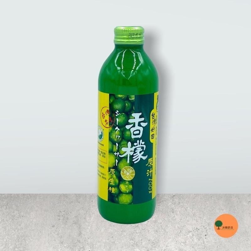 台灣好田 香檬原汁300ml 2入特價組-細節圖2
