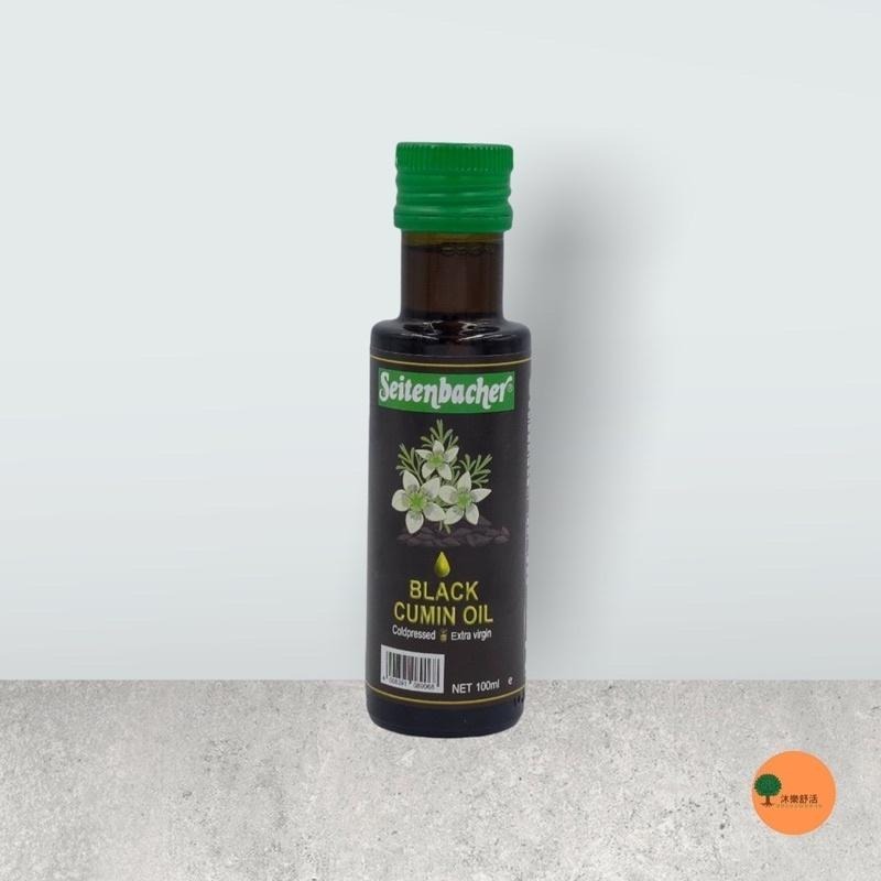 德國 頂級冷壓 黑種草油 / Seitenbacher Black Cumin Oil-細節圖4