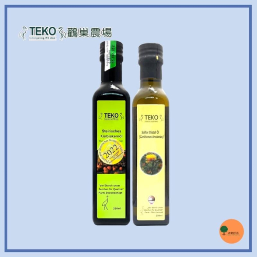 TEKO奧地利 施蒂莉亞南瓜籽油250ml/紅花籽油250ml