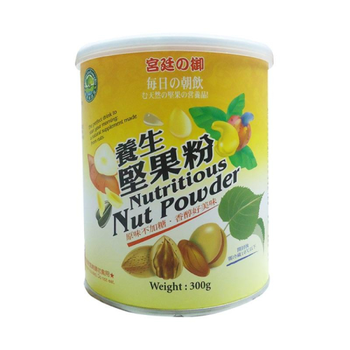台灣綠源寶 養生堅果粉300g