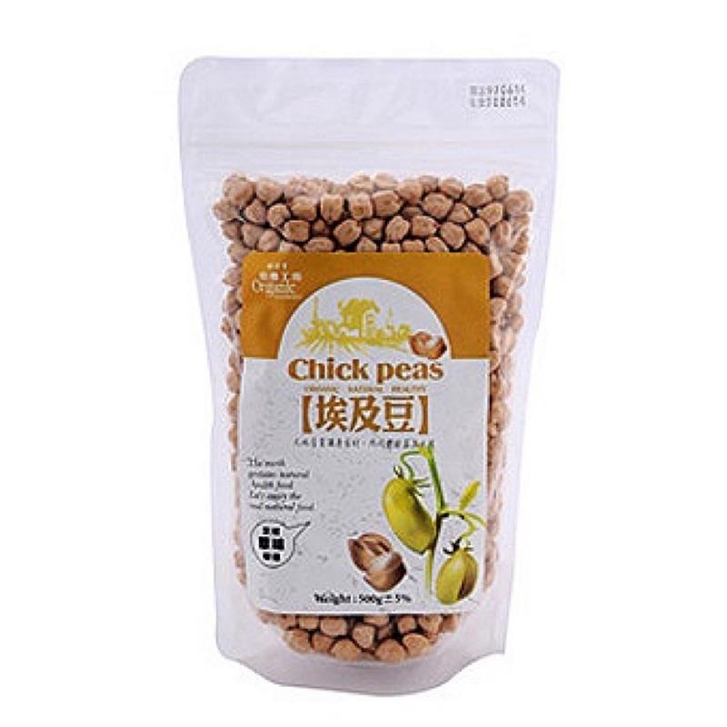 綠源寶。埃及豆(雞豆)500克 #減糖推薦-細節圖2