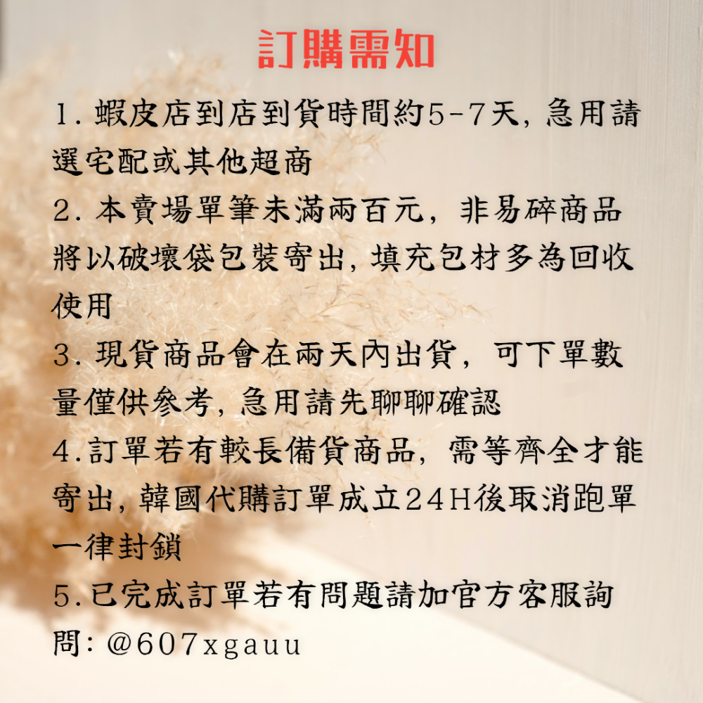 DR.OKO迷你珍饈沙丁魚(油漬煙燻口味)100g 超取限6瓶-細節圖2