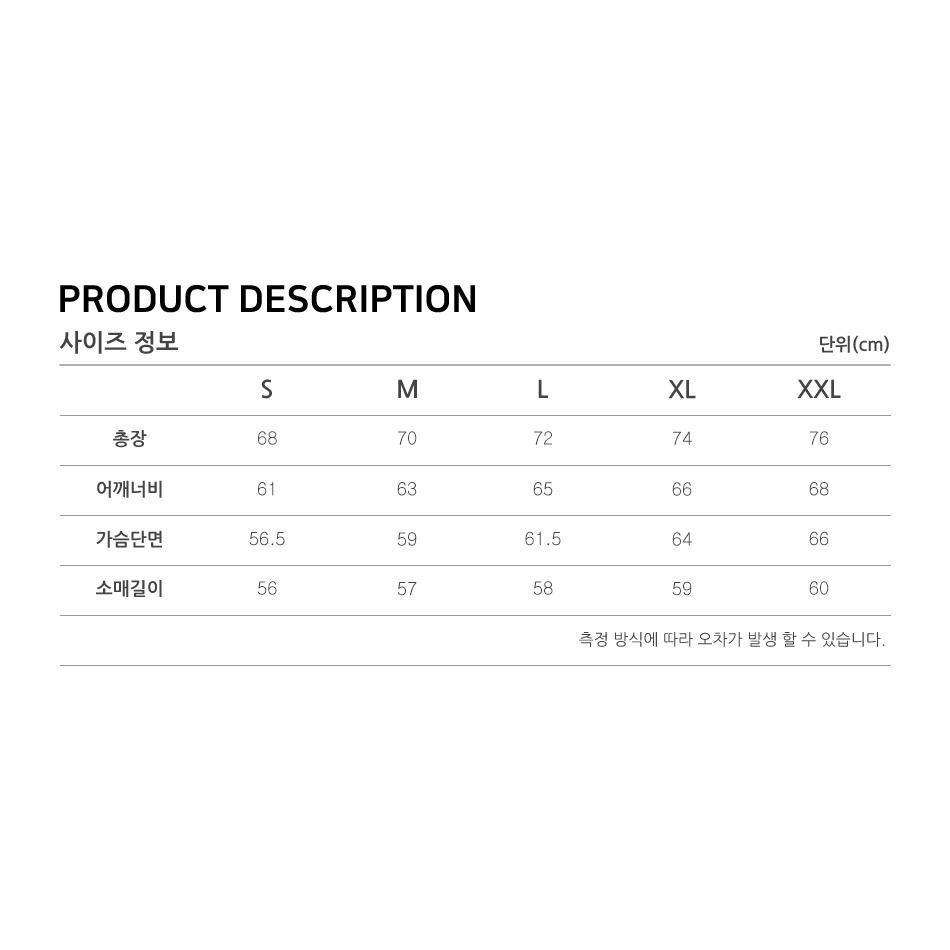 [雙向拉鏈］韓國KEEK 刺繡 Logo Hoodie Zip-up 頸枕外套 #旅行必備-細節圖4