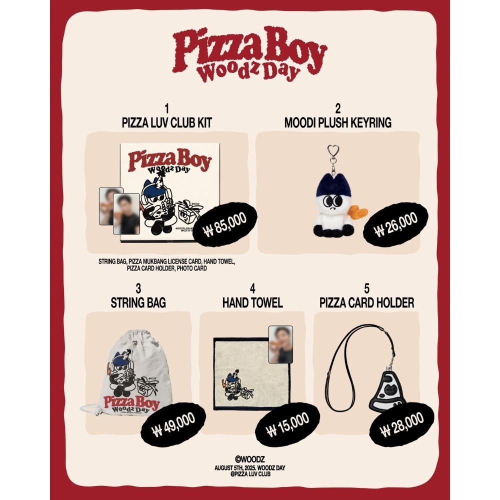 pizza boy抽縄背包