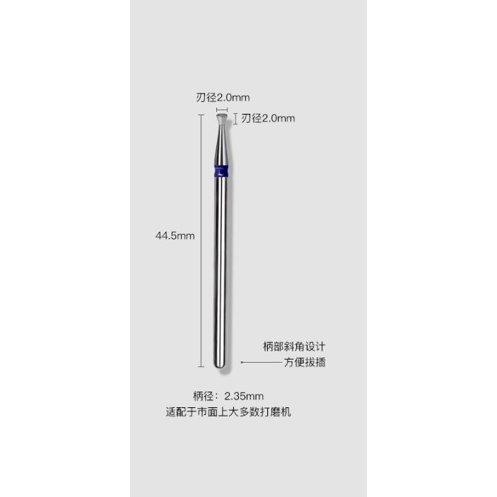 💜【奕妃_美の顏色】飛碟迷你漏斗去除兩側溢膠金鋼石磨頭 🔥訂單未滿100元，不包含〝運費〞不出貨🔥-細節圖3