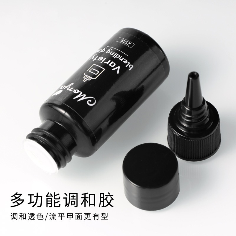 💜【奕妃_美の顏色】百變調和膠25ml 🔥訂單未滿100元，不包含〝運費〞不出貨🔥-細節圖4