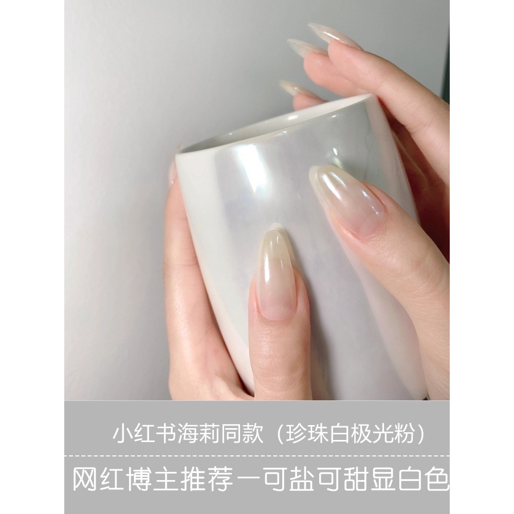 💜【奕妃_美の顏色】海莉同款珍珠白極光粉0.5g#25 🔥訂單未滿100元，不包含〝運費〞不出貨🔥-細節圖2